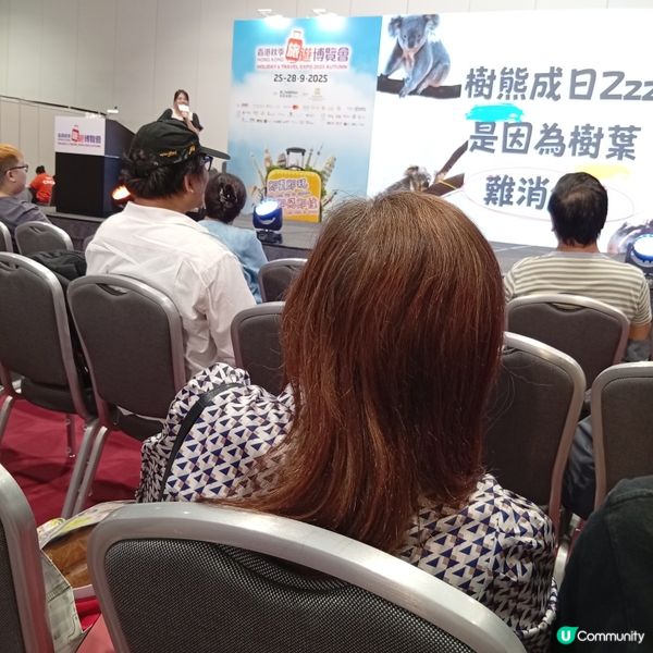 旅遊博覽會開鑼！✈️ 優惠多到爆！快啲嚟搶！🤩