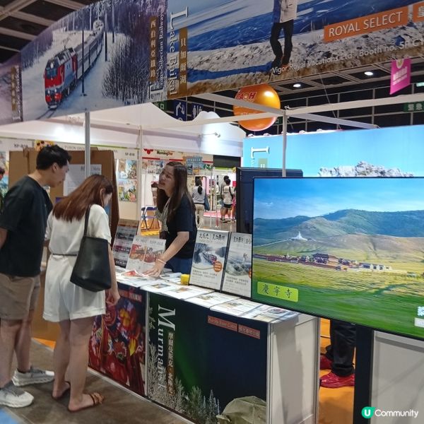 旅遊博覽會開鑼！✈️ 優惠多到爆！快啲嚟搶！🤩