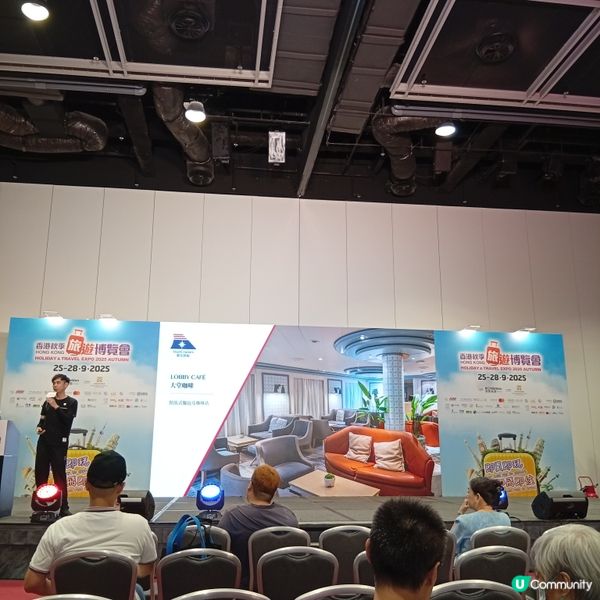 旅遊博覽會開鑼！✈️ 優惠多到爆！快啲嚟搶！🤩