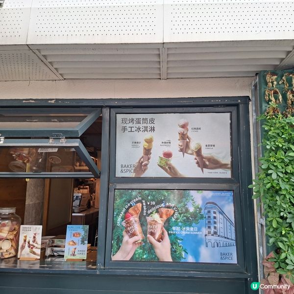 上海早餐新體驗介紹😍高質香溢焙客咖啡店☕🥐😋