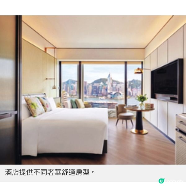 金普頓酒店進駐尖沙咀 米芝蓮名廚中餐廳將登場
