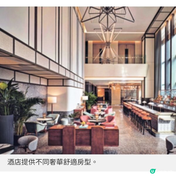 金普頓酒店進駐尖沙咀 米芝蓮名廚中餐廳將登場
