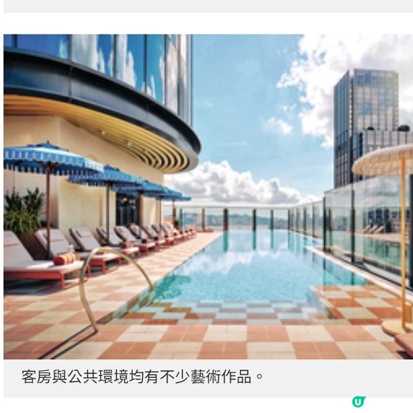 金普頓酒店進駐尖沙咀 米芝蓮名廚中餐廳將登場
