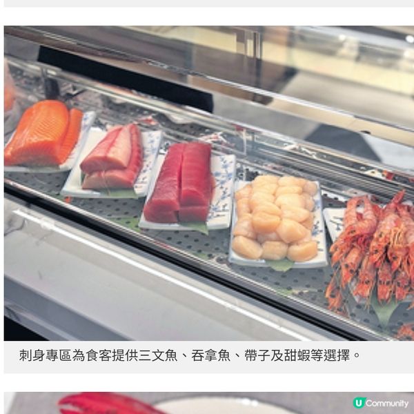 Food Studio自助餐開幕重量級龍蝦高質食材入饌