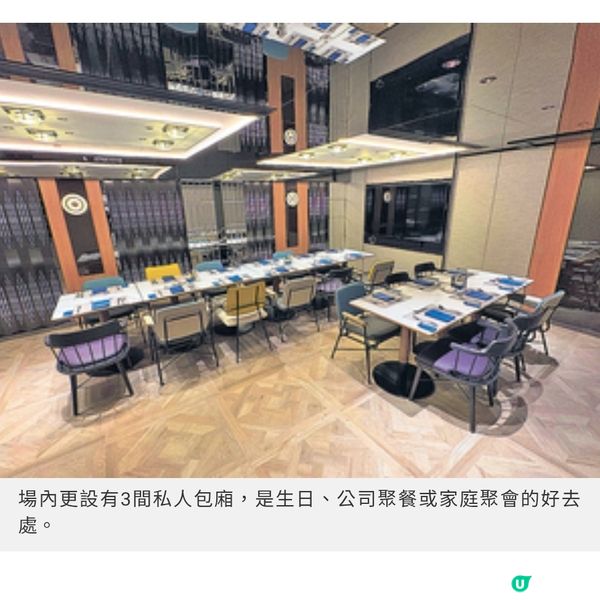 Food Studio自助餐開幕重量級龍蝦高質食材入饌