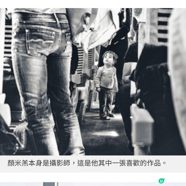 首次開騷前遇上超強颱風顏米羔自喻悟空盼用努力扭轉標籤