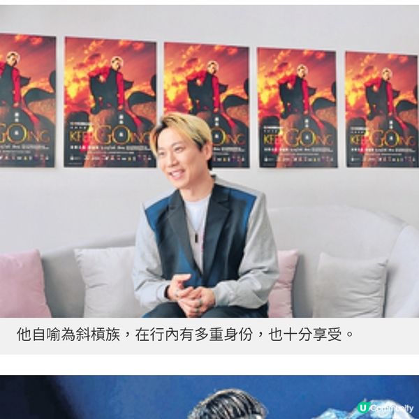 首次開騷前遇上超強颱風顏米羔自喻悟空盼用努力扭轉標籤