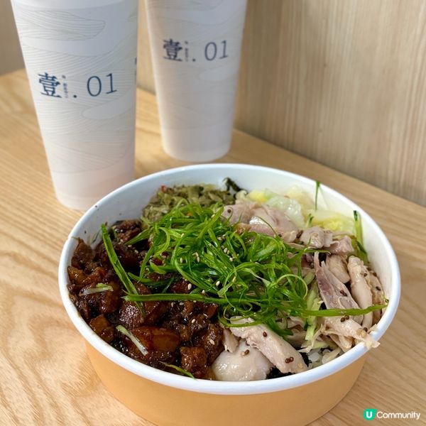 觀塘•高性價比台灣菜🤑還原夜市風味