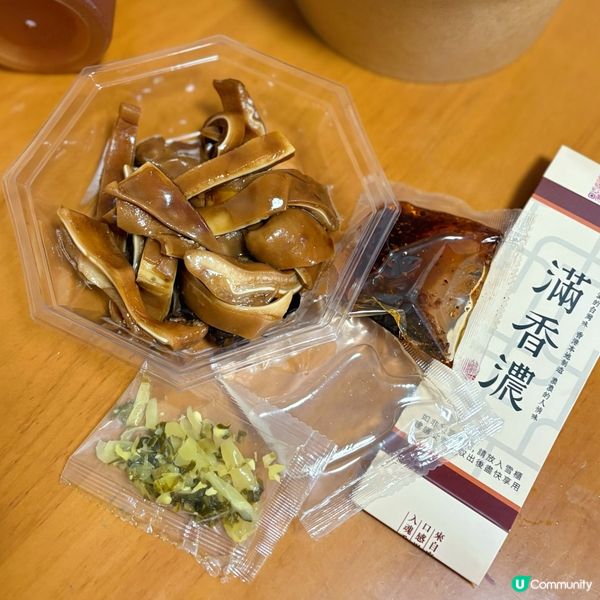 正宗台式風味🇹🇼