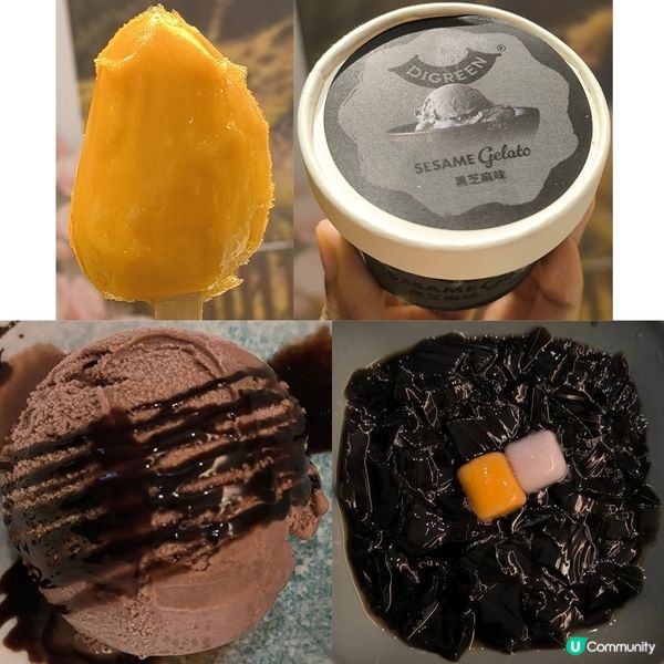 天水圍別忘了火鍋放題