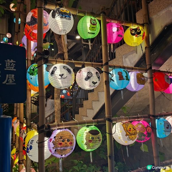 ✨2025年中秋節打卡熱景介紹「灣仔藍屋」燈籠海燈飾💞