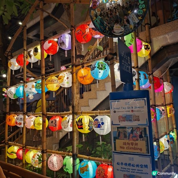 ✨2025年中秋節打卡熱景介紹「灣仔藍屋」燈籠海燈飾💞