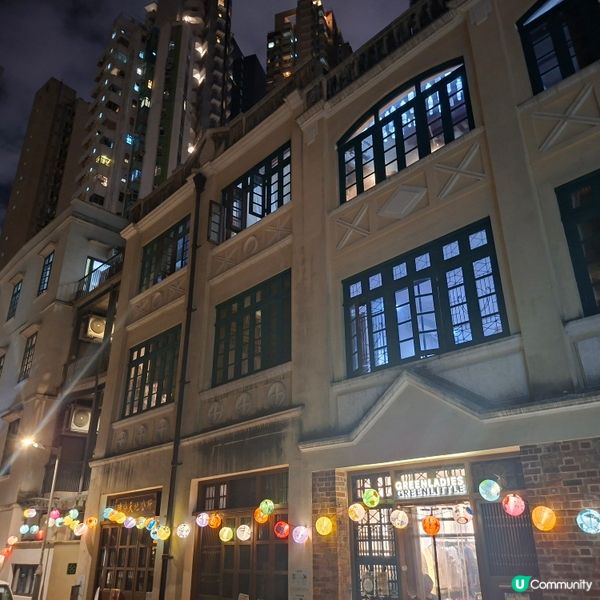 ✨2025年中秋節打卡熱景介紹「灣仔藍屋」燈籠海燈飾💞