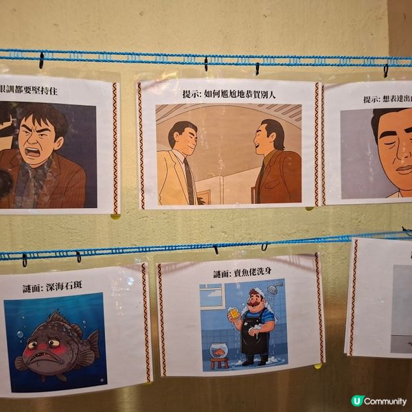 ✨2025年中秋節打卡熱景介紹「灣仔藍屋」燈籠海燈飾💞