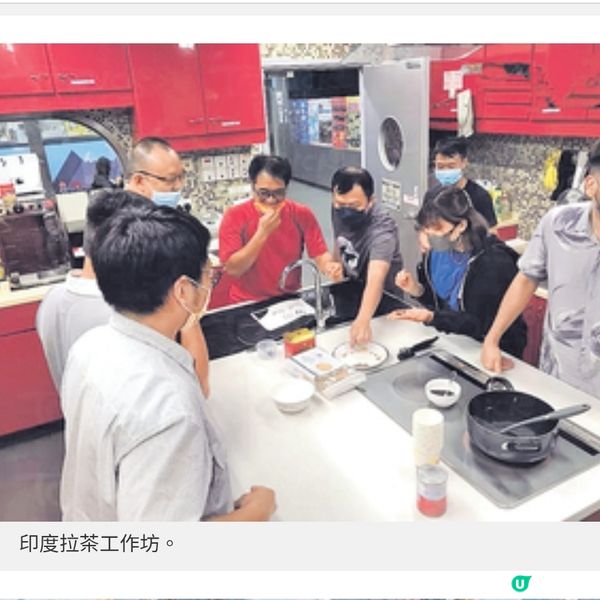 港爸身兼多職易壓力爆煲加入跑步團互助找到情緒出口