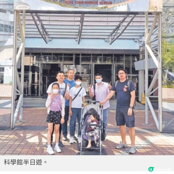港爸身兼多職易壓力爆煲加入跑步團互助找到情緒出口
