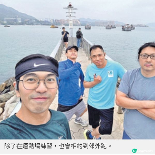 港爸身兼多職易壓力爆煲加入跑步團互助找到情緒出口