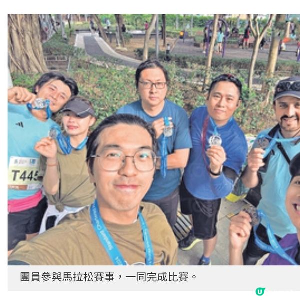 港爸身兼多職易壓力爆煲加入跑步團互助找到情緒出口