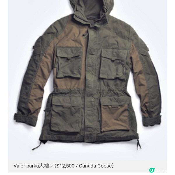 許光漢現象同月內任兩品牌代言
