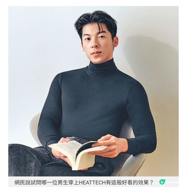 許光漢現象同月內任兩品牌代言
