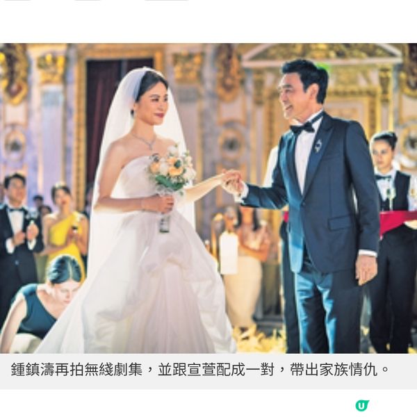 10月重頭電視劇《巨塔之后》宣萱壓台演繹家族權鬥《絕命法官》