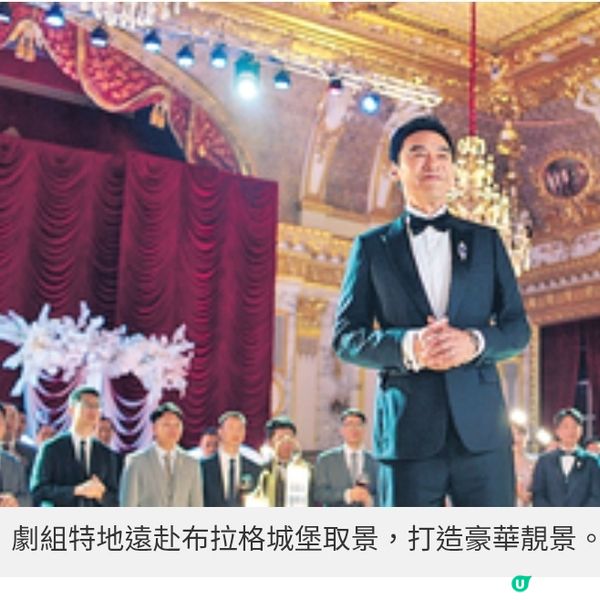 10月重頭電視劇《巨塔之后》宣萱壓台演繹家族權鬥《絕命法官》