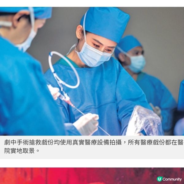 10月重頭電視劇《巨塔之后》宣萱壓台演繹家族權鬥《絕命法官》