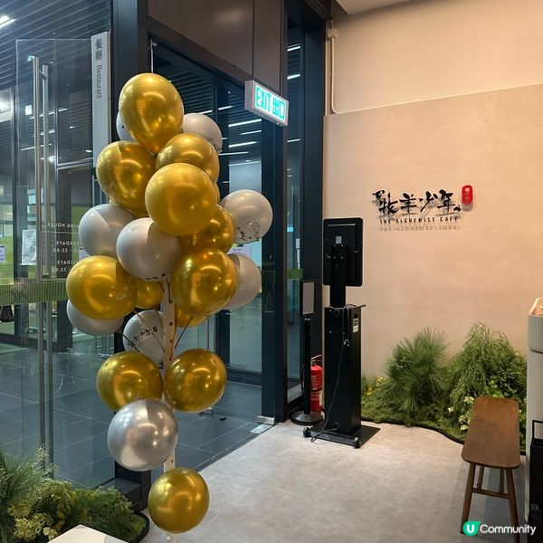 將軍澳單車館嘆美食，牧羊少年咖啡館🍴☕️