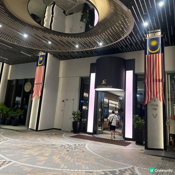 吉隆坡萊恩酒店🏨！喺旅行區市中心，好方便👍