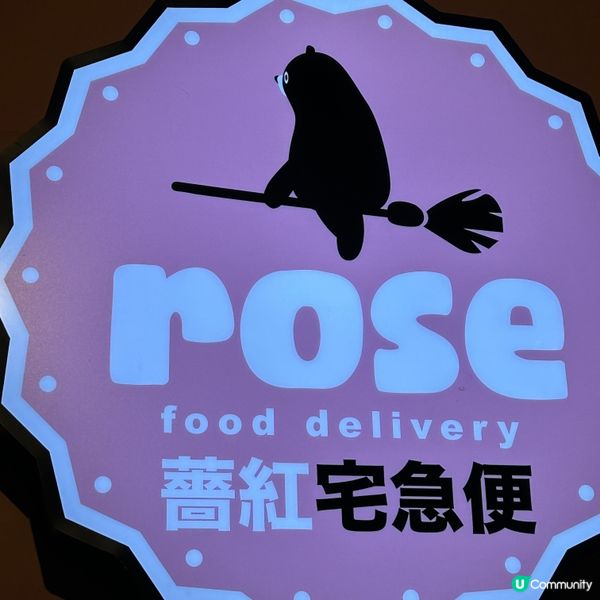 佐敦|簡單創出高質素