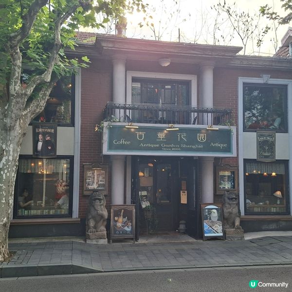 ✨️上海景點遊玩攻略😍遊覧思南路散步👣欣賞優秀歷史建築