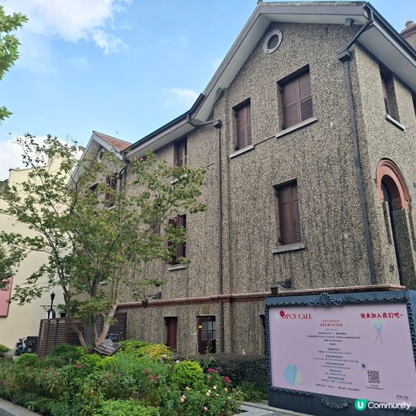 ✨️上海景點遊玩攻略😍遊覧思南路散步👣欣賞優秀歷史建築