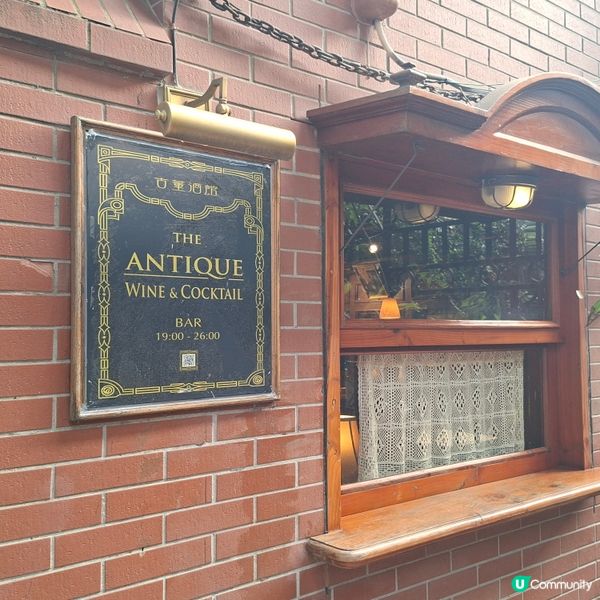 ✨️上海景點遊玩攻略😍遊覧思南路散步👣欣賞優秀歷史建築