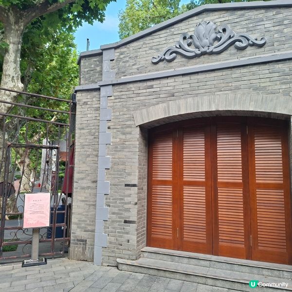 ✨️上海景點遊玩攻略😍遊覧思南路散步👣欣賞優秀歷史建築