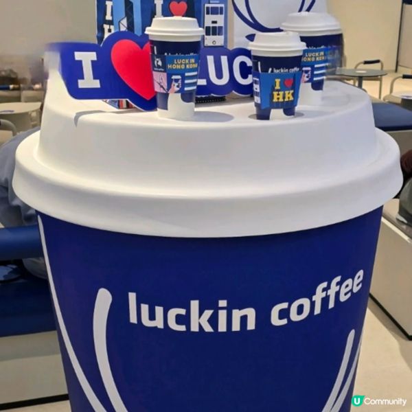 瑞幸咖啡登陸機場及星光大道攻港不足1年設約26分店