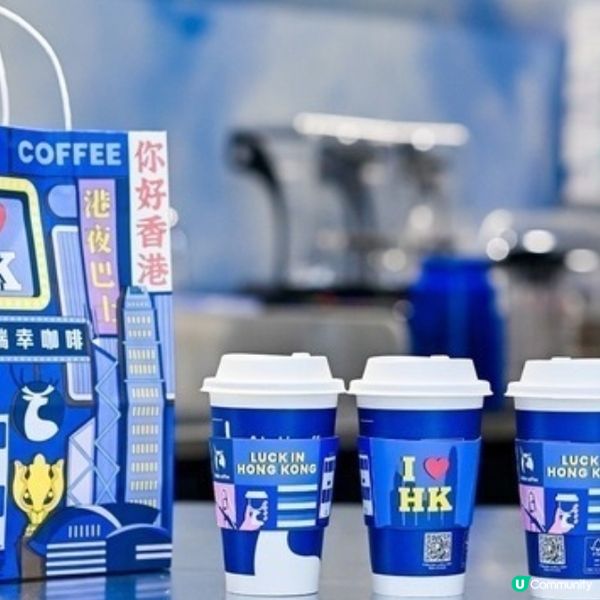 瑞幸咖啡登陸機場及星光大道攻港不足1年設約26分店