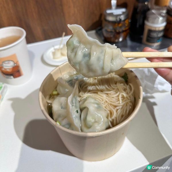 皮薄餡靚煎餃🥟