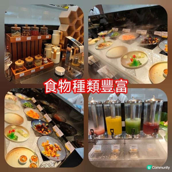 一家素食新體驗！深圳素食天花板🤩