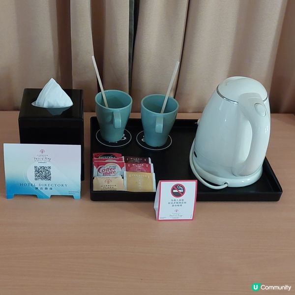 嘉湖海逸酒店🧳🛏🏨