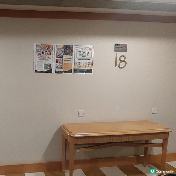 嘉湖海逸酒店🧳🛏🏨