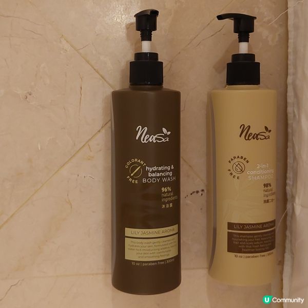 嘉湖海逸酒店🧳🛏🏨