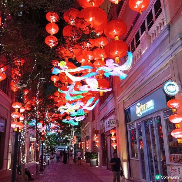 利東街「喜魚映花月」燈籠海🏮✨快啲去打卡！