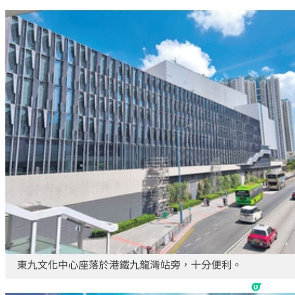 東九文化中心頭炮音樂劇炎明熹演未來少女串連高錕生平