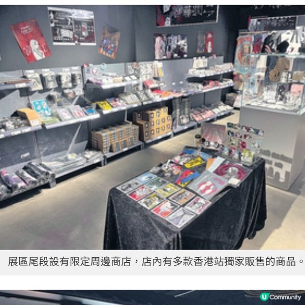 《伊藤潤二展》沉浸日式驚嚇體驗 近距離感受《漩渦》恐怖美學