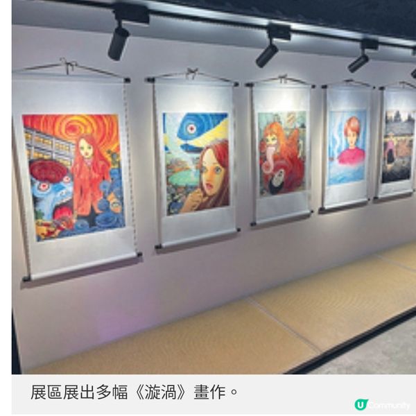《伊藤潤二展》沉浸日式驚嚇體驗 近距離感受《漩渦》恐怖美學