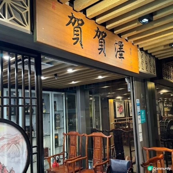 潮州三兄弟拍住上