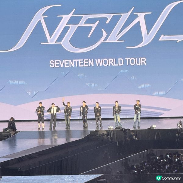 SEVENTEEN演唱會
