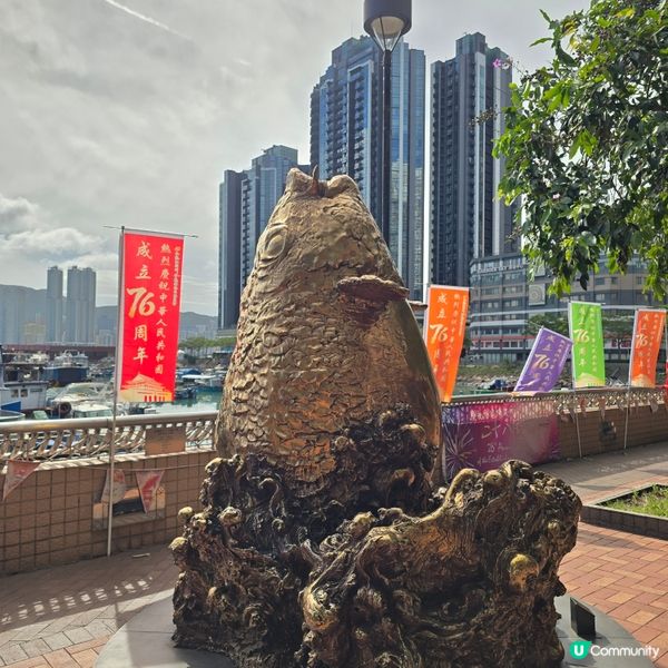 望住個海睇壁畫