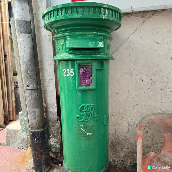 望住個海睇壁畫