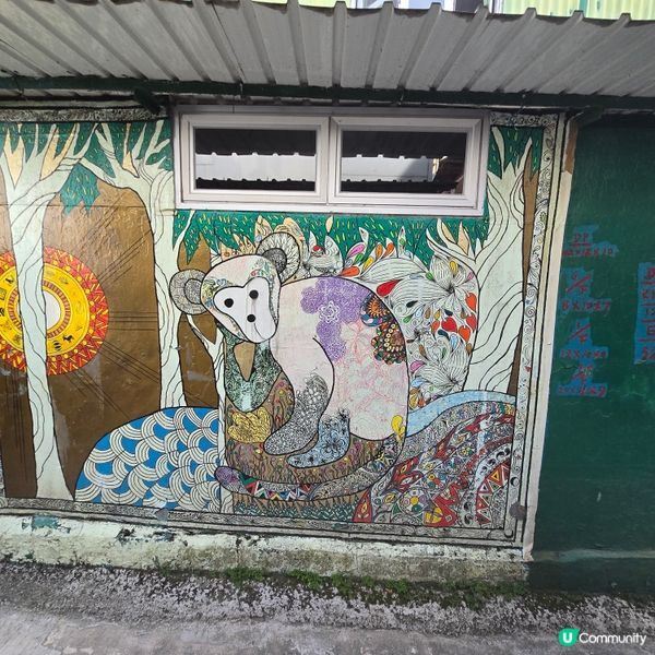 望住個海睇壁畫